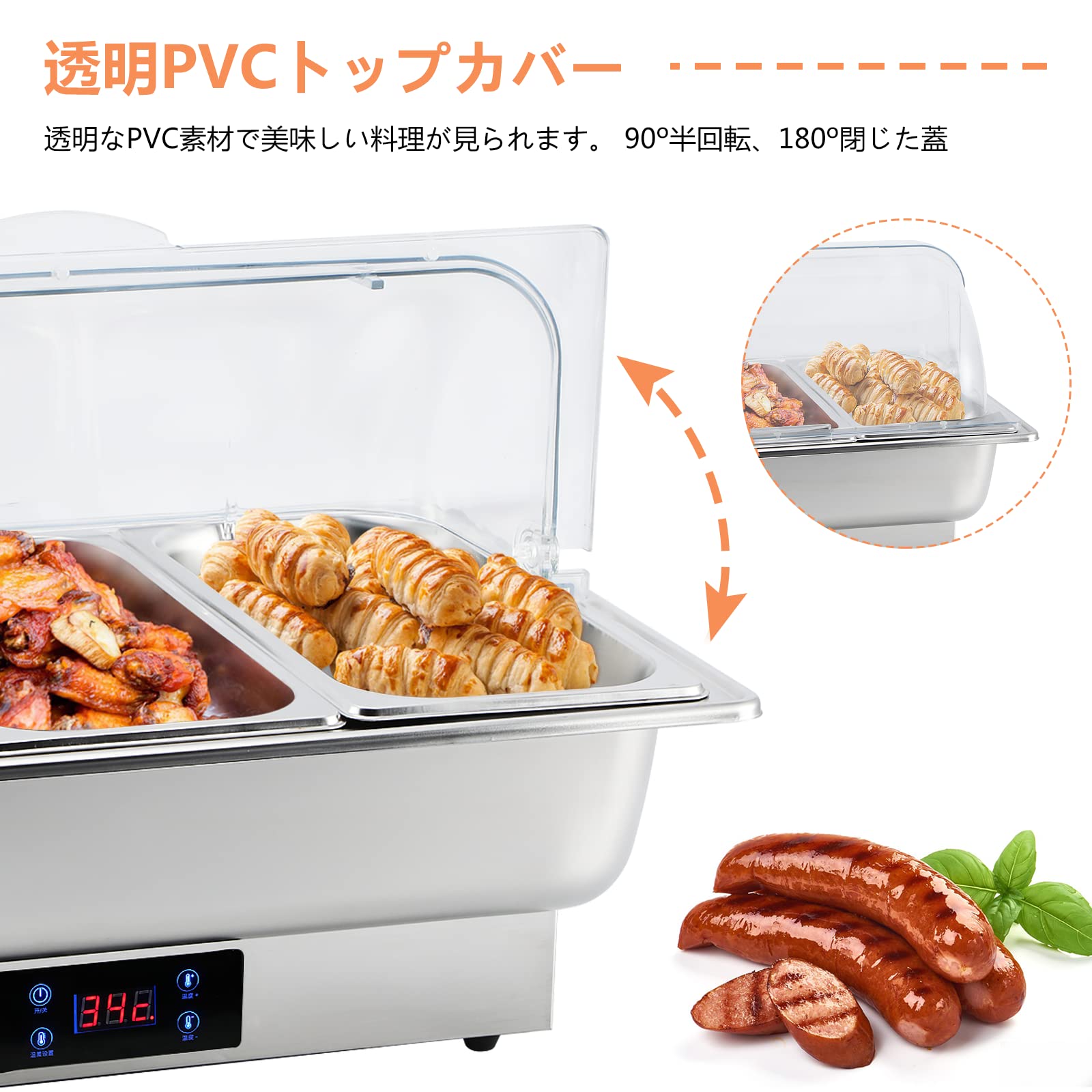 【MAPPIN & WEBB】 アントルメディッシュ/ブッフェサーバー MAPPIN & WEBB】 アントルメディッシュ/ブッフェサーバー MAPPIN